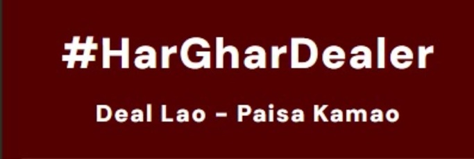 HarGharDealer-Deal Lao-Paisa Kamao trademark artwork