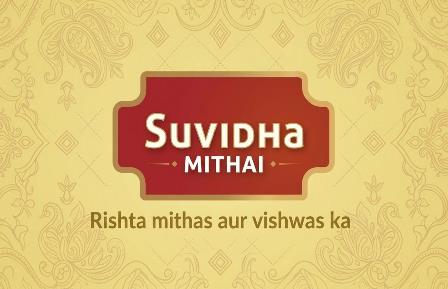SUVIDHA MITHAI trademark artwork