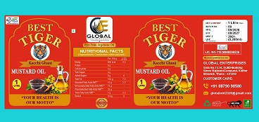BEST TIGER trademark artwork