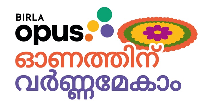 Birla Opus Onathinnu varnnamekam logo trademark artwork