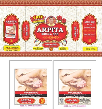 ARPITA BIRI NO. 308 trademark artwork