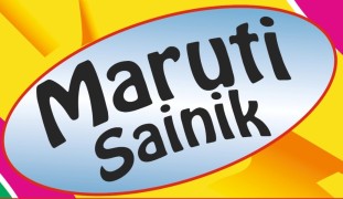 Maruti Sainik trademark artwork