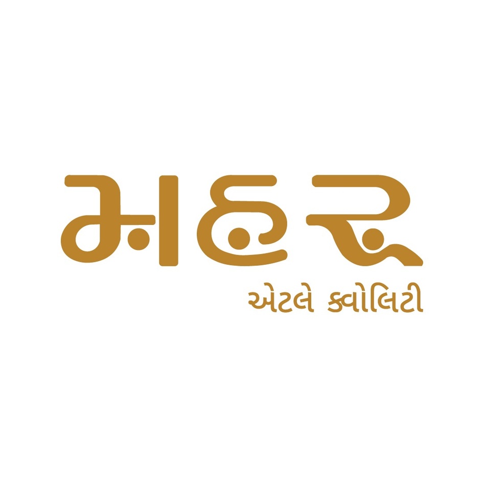 MHARR trademark artwork