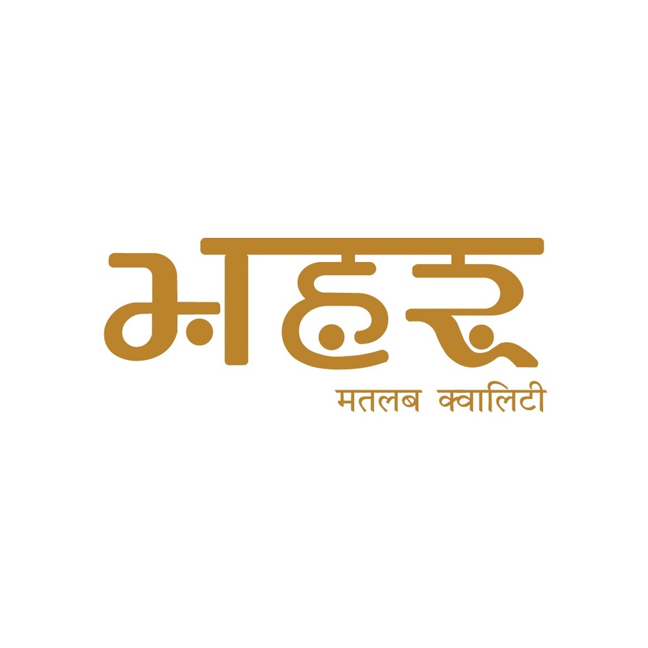 MHARR trademark artwork
