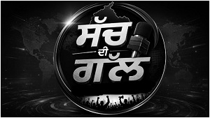 sach di gall (With Device) trademark artwork