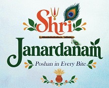 SHRI JANARDANAM POSHAN IN EVERY BITE trademark artwork