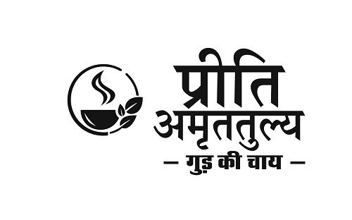 PREETI AMRUTTULYA GUD KI CHAI trademark artwork