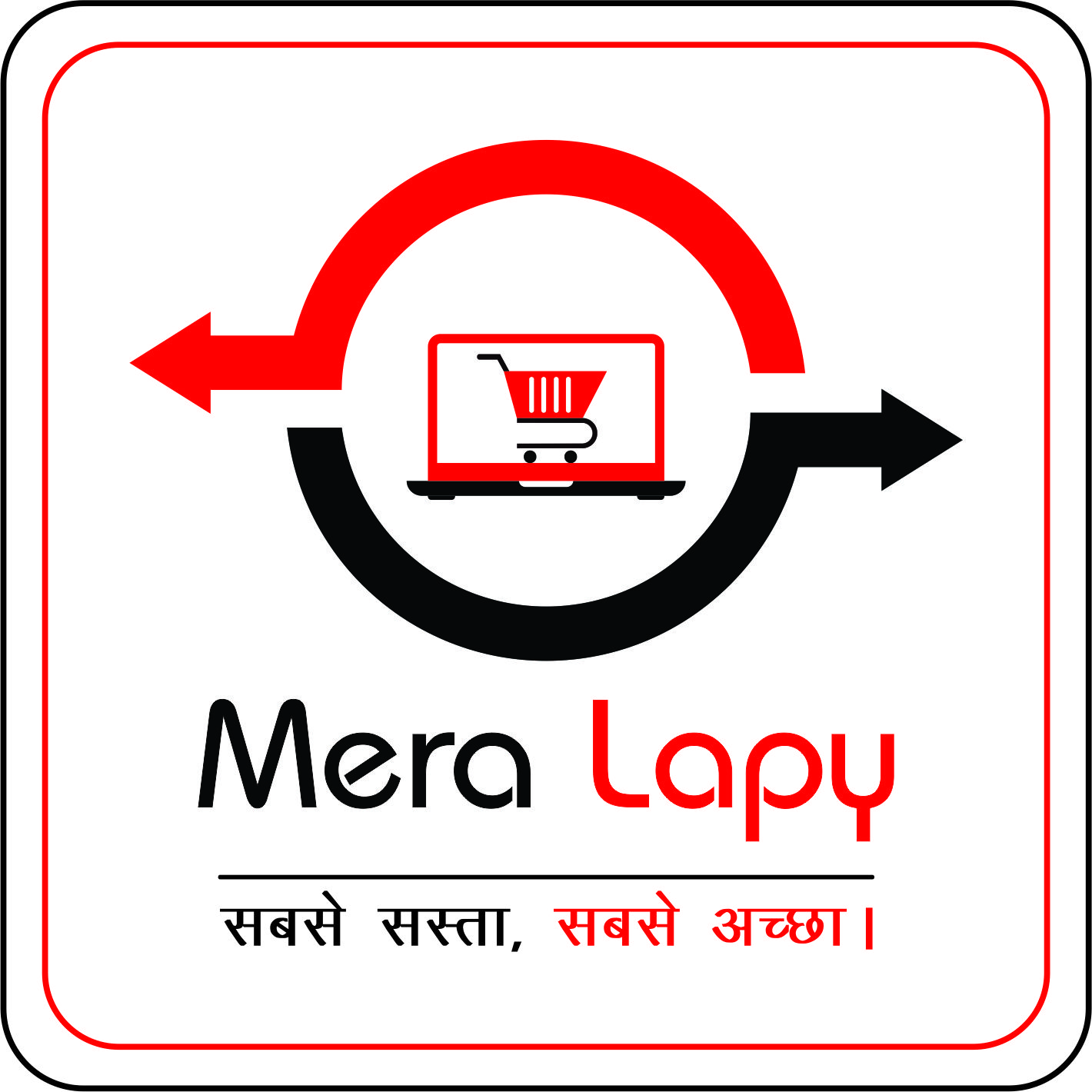 MERA LAPY trademark artwork