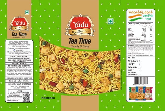 Yadu Sign of Purity Tea Time trademark artwork