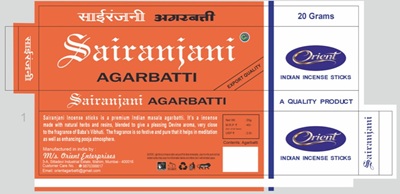 Sairanjani Agarbatti trademark artwork