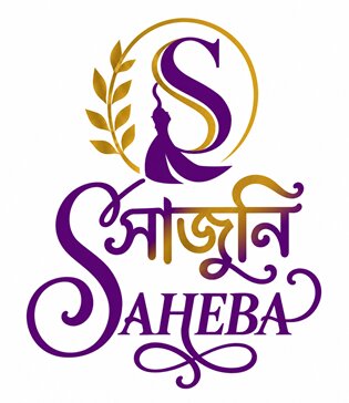 SAJUNI SAHEBA WITH DEVICE OF S trademark artwork