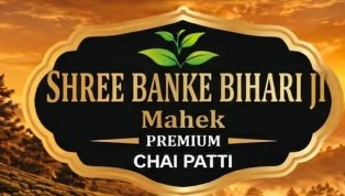 SHREE BANKE BIHARI JI MAHEK trademark artwork