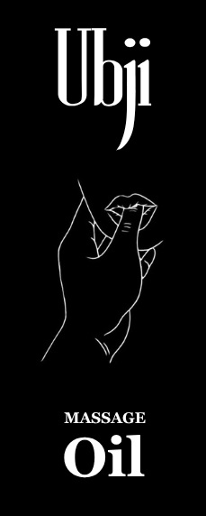 Ubji Massage Oil (Label) trademark artwork
