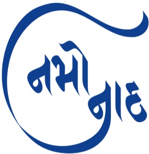 NAMO NAAD trademark artwork