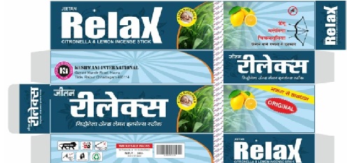 JEETAN RELAX trademark artwork