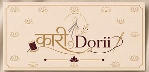 KARI DORII trademark artwork