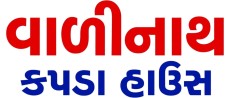 VALINATH KAPDA HOUSE trademark artwork