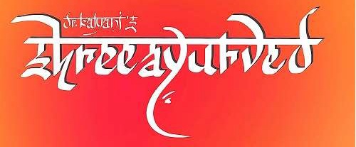Dr. Kalyani’s Shree Ayurved trademark artwork