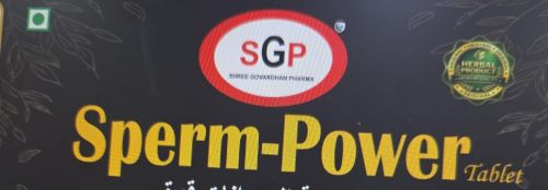 SPERM POWER TABLET trademark artwork