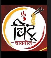CHINTU CHINESE trademark artwork