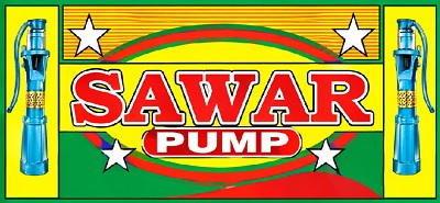 SAWAR PUMP trademark artwork