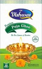 GK VISHWAS trademark artwork