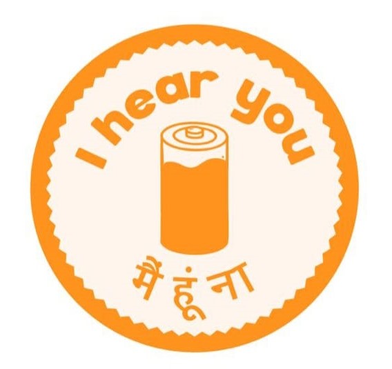 I HEAR YOU MAIN HU NA trademark artwork