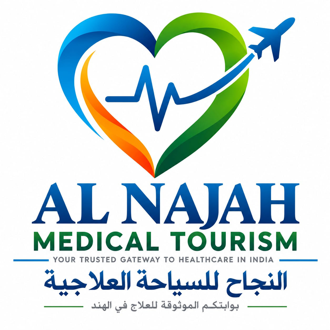 AL NAJAH MEDICAL TOURISM trademark artwork