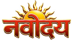 NAVODAY trademark artwork