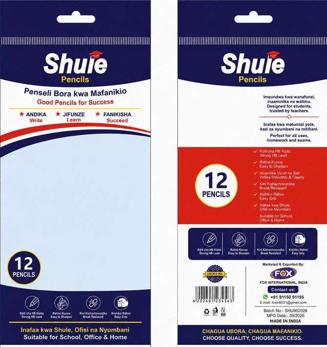 Shule Pencils trademark artwork