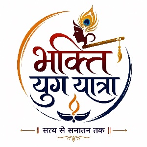 Bhakti Yug Yatra – Satya Se Sanatan Tak written in Hindi trademark artwork