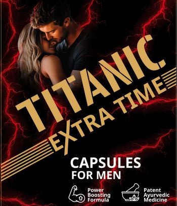 TITANIC EXTRA TIME trademark artwork