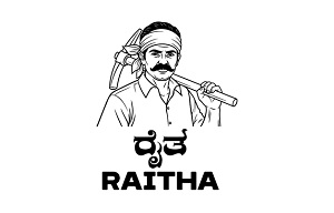RAITHA (With Device) trademark artwork