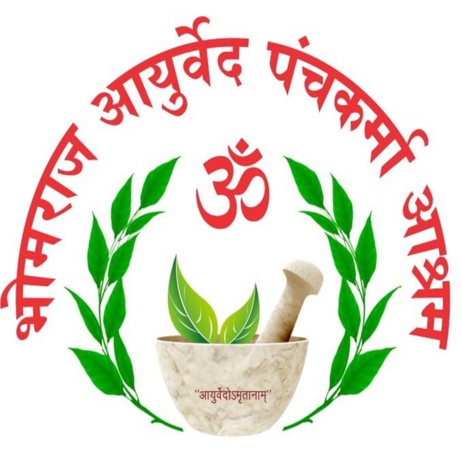 BHOMRAJ AYURVEDA PANCHKARMA AASHRAM trademark artwork