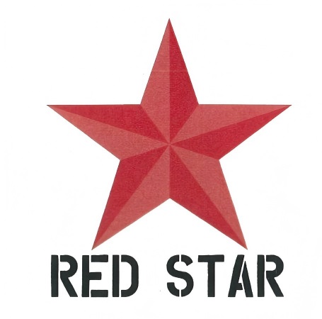 RED STAR trademark artwork
