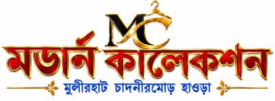 MODERN COLLECTION MULIRHAT DANDINAMOD HAAT trademark artwork