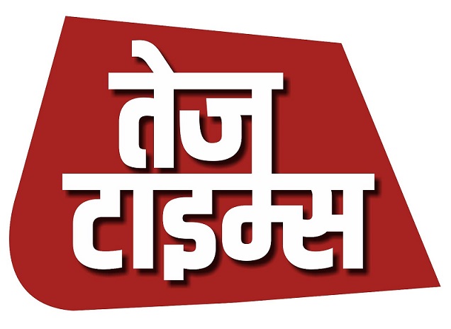 TEJ TIMES trademark artwork