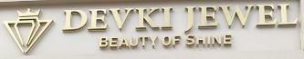 DEVKI JEWEL WITH LOGO trademark artwork