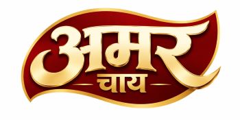 AMAR CHAI trademark artwork