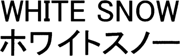 WHITE SNOW trademark artwork