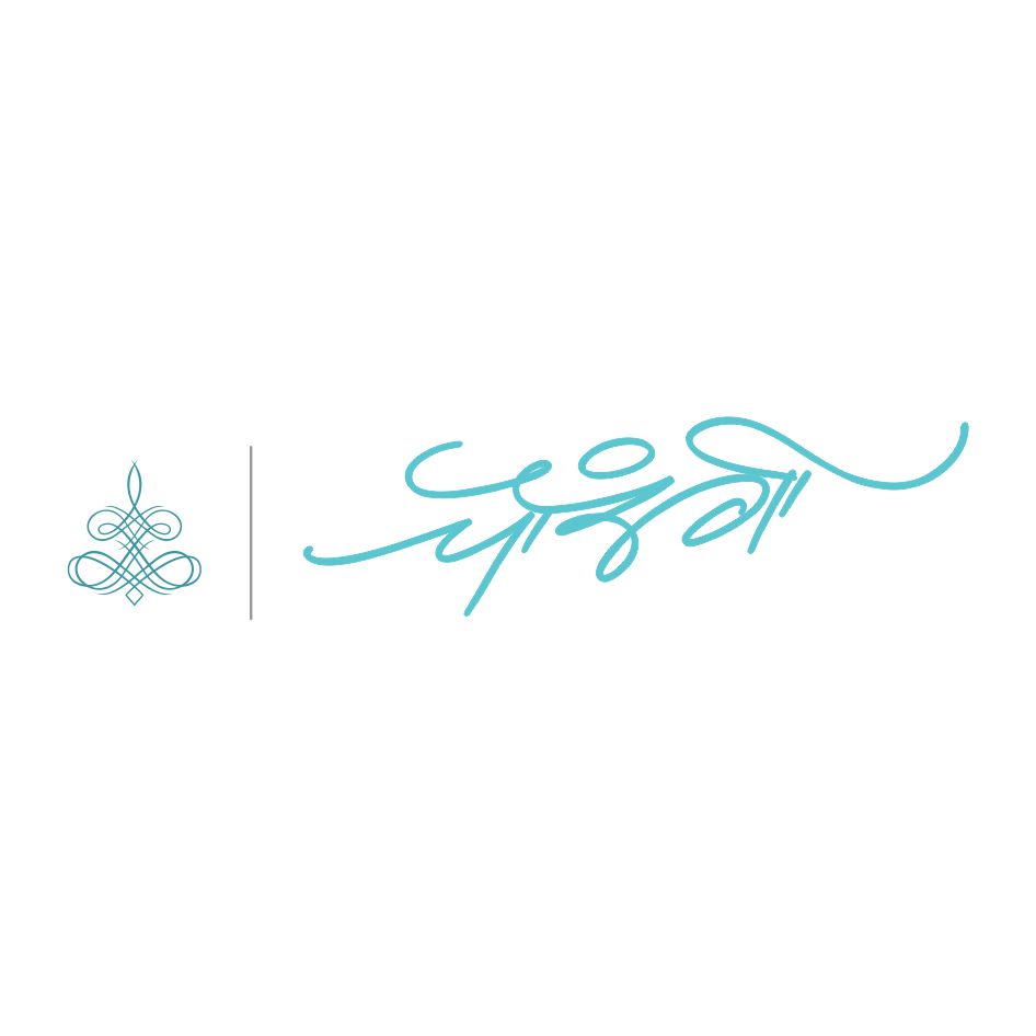 CHOURANGI trademark artwork