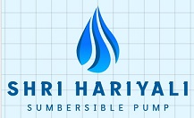 SHRI HARIYALI SUBMERSIBLE PUMP trademark artwork