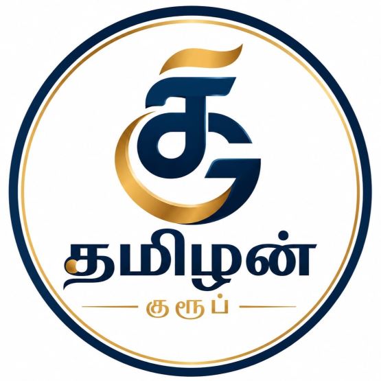 TAMILAN GROUP trademark artwork
