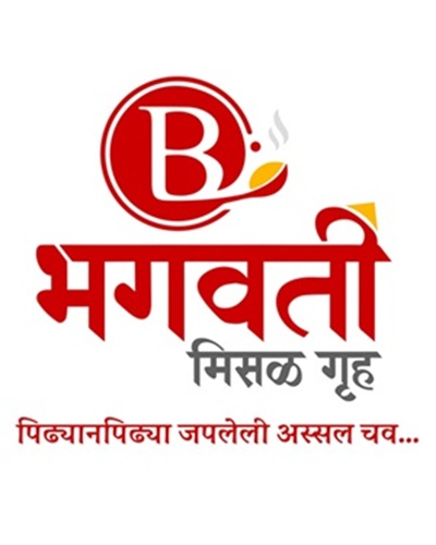 BHAGWATI MISAL GRUHA trademark artwork