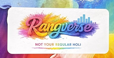 RANGVERSE trademark artwork