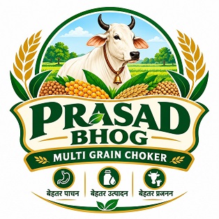 PRASAD BHOG trademark artwork