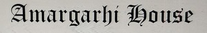 Amargarhi House trademark artwork