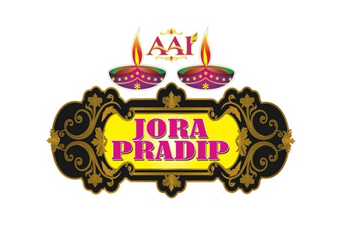 AAI JORA PRADIP trademark artwork