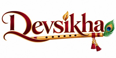 DEVSIKHA trademark artwork