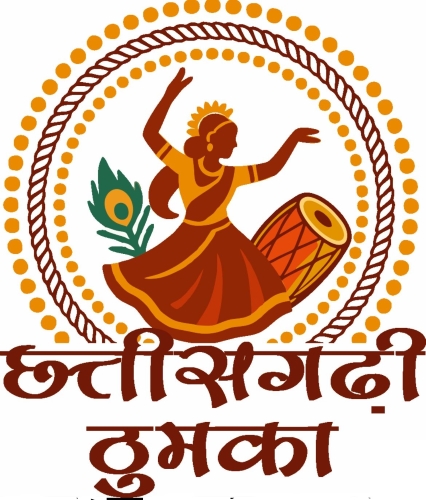 CHHATTISGARHI THUMKA (LABEL MARK) trademark artwork